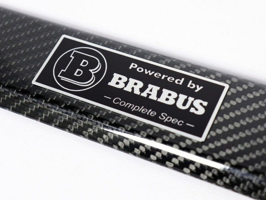 Mercedes-Benz G-Wagon W463 Brabus Carbon Fiber LED Door Sills Set 4 pcs